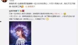 吃瓜电竞苍姐免费阅读,苍姐免费阅读，揭秘电竞圈幕后风云